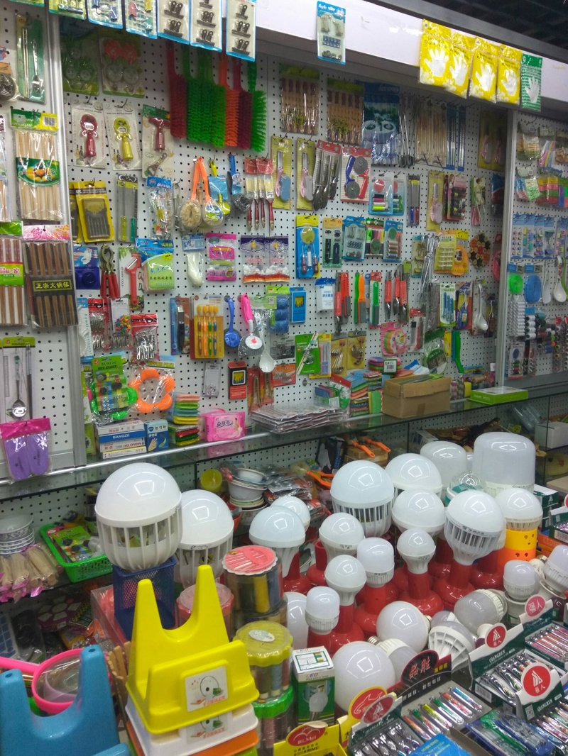 聚焦太原市尖草坪区商贸业：探寻聚鑫捷的发展密码