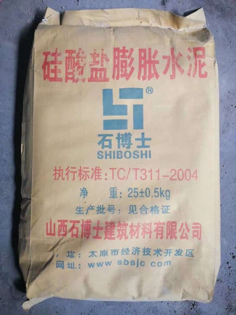 日用百货批发行业的最新趋势与机遇